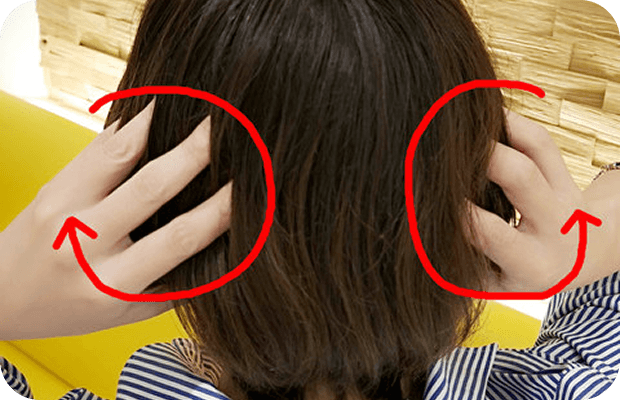 「髪質改善研究所」を使用した簡単なマッサージ法