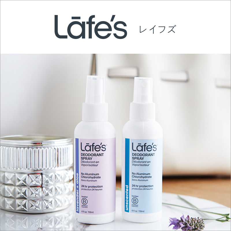 レイフズ/lafe's