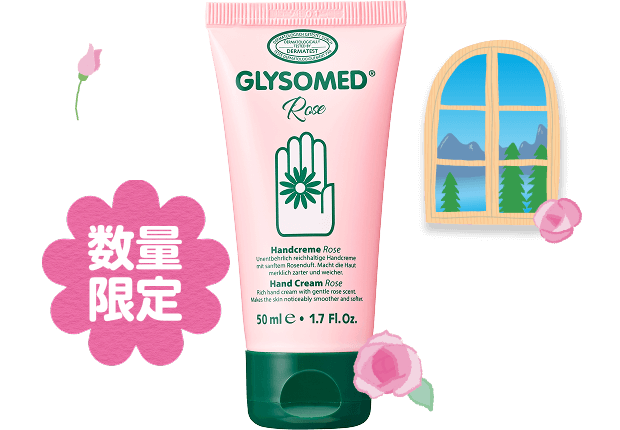 グリソメド ハンドクリームA(ローズ)