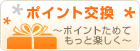 �|�C���g����