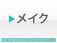 ���C�N