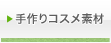����R�X���f��
