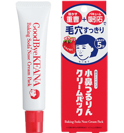 NADESHIKO Baking Soda Nose Cream Pack