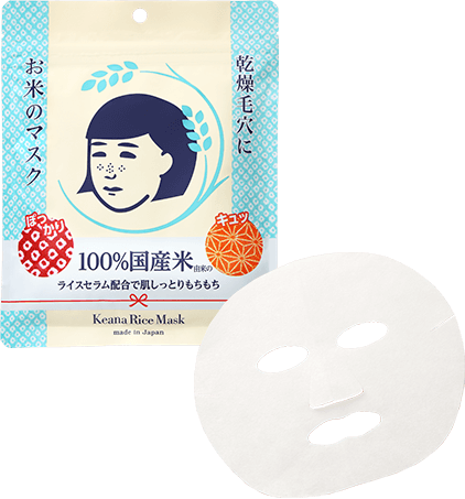 NADESHIKO Rice Mask