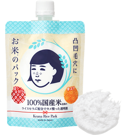 NADESHIKO Rice Pack