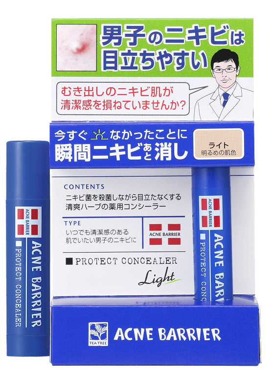メンズアクネバリア 薬用コンシーラー ナチュラル(標準的肌色)