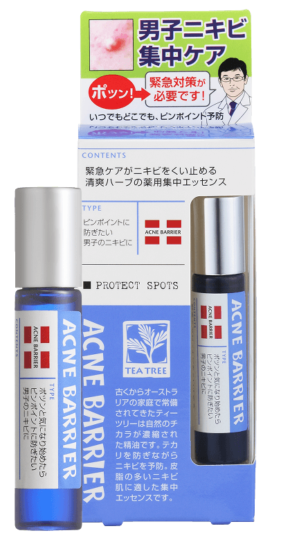 メンズアクネバリア 薬用スポッツ