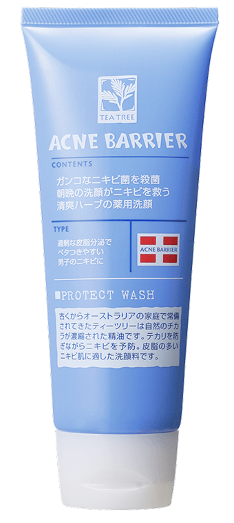 メンズアクネバリア 薬用ウォッシュ