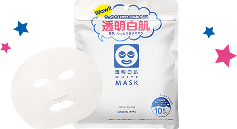TRANSPARENT White Mask N