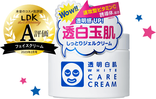 TRANSPARENT White Care Cream