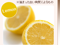 Lemon