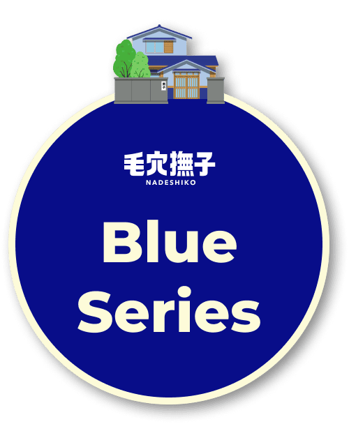 NADESHIKO Blue Series