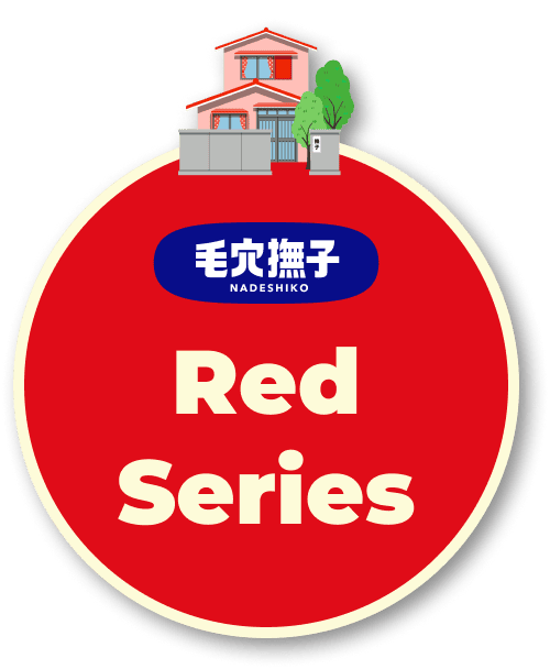 NADESHIKO Red Series