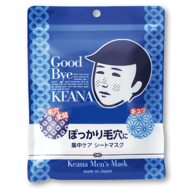 NADESHIKO Men's Mask