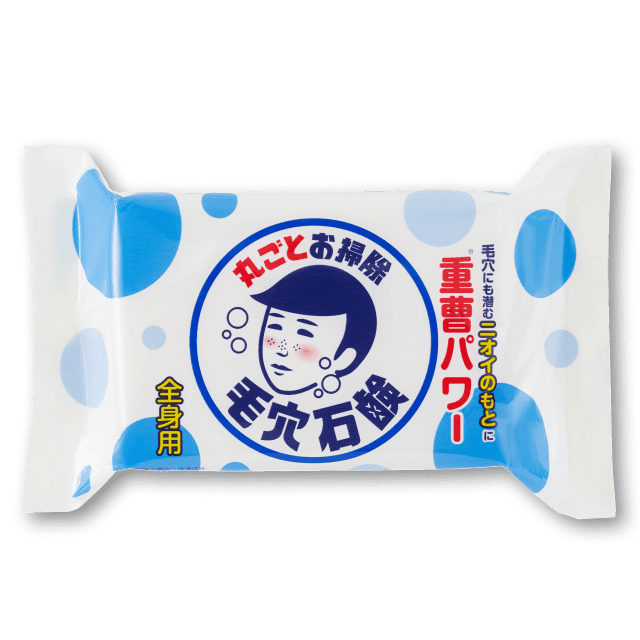 NADESHIKO Baking Soda Soap for Men