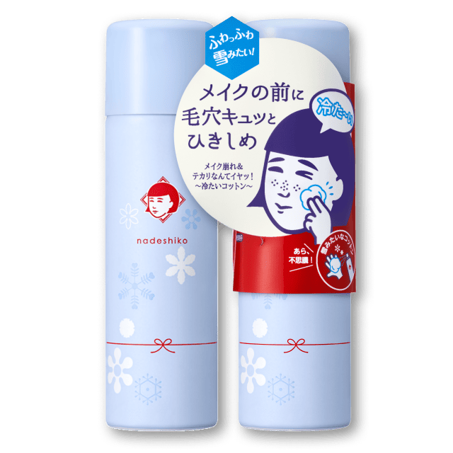 NADESHIKO Cool Essence Cotton Maker