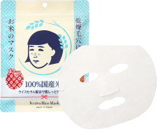 Rice Mask