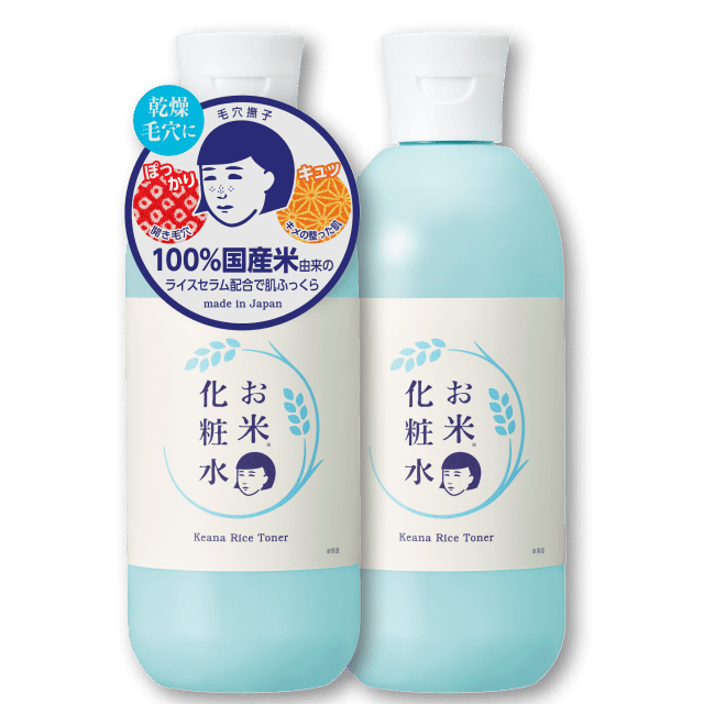 NADESHIKO Rice Toner N