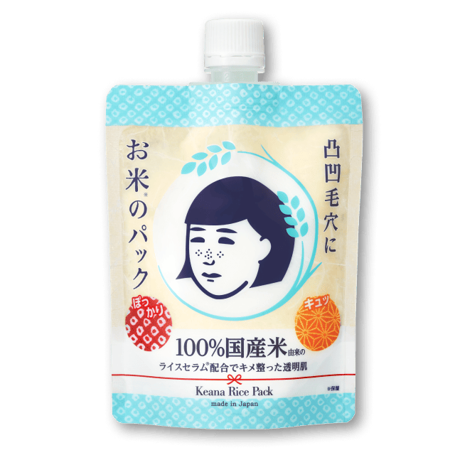 NADESHIKO Rice Pack