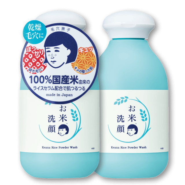 NADESHIKO Rice Powder Wash