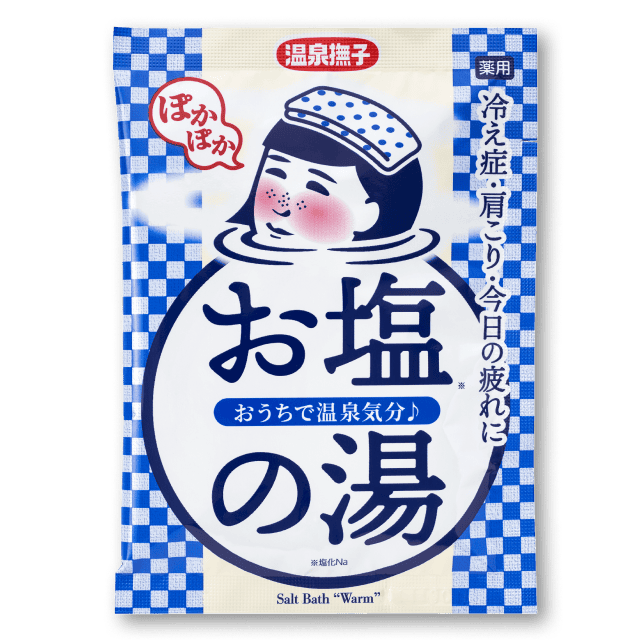 ONSEN NADESHIKO Salt Bath Warm