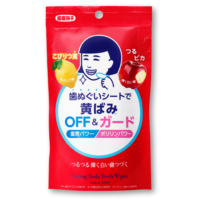 HAMIGAKI NADESHIKO Baking Soda Teeth Wipes