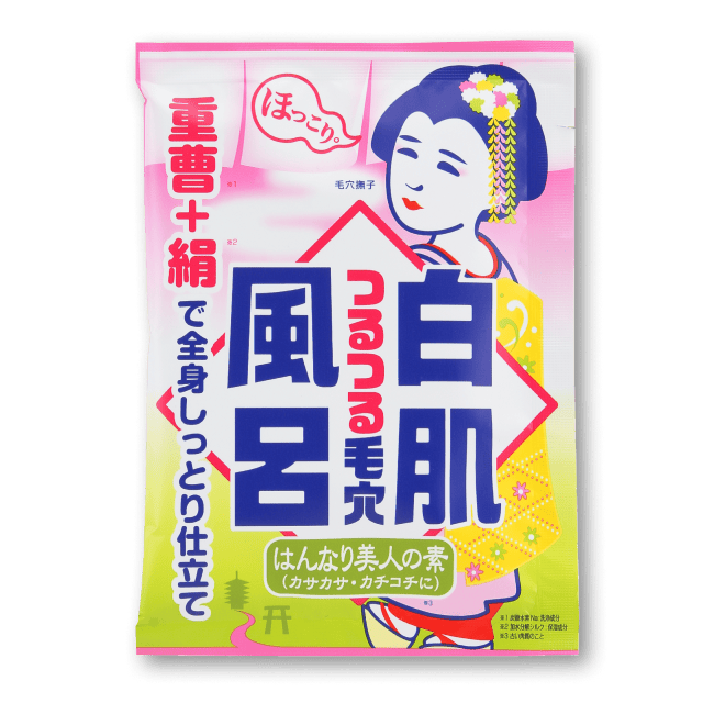 NADESHIKO Baking Soda White Bath Kyoto