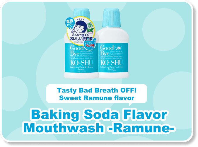 Baking Soda Flavor Mouthwash -Ramune-