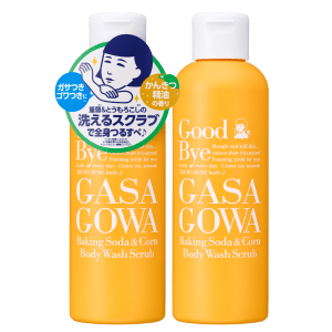 Baking Soda & Corn Body Wash Scrub