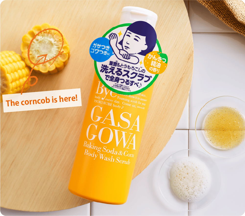 NADESHIKO Baking Soda & Corn Body Wash Scrub