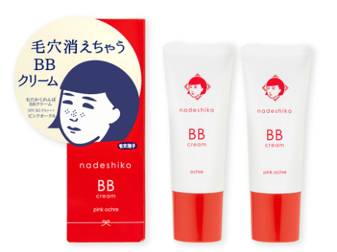 NADESHIKO Goodbye Pore BB Cream