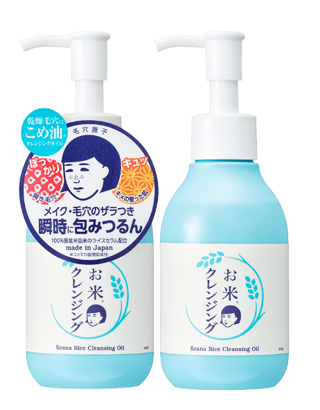 NADESHIKO Rice Cleansing Oil