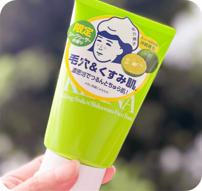 毛穴撫子 沖縄シークヮーサーの重曹泡洗顔