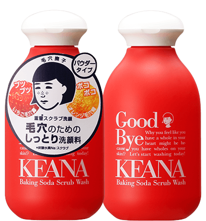 NADESHIKO Baking Soda Scrub Wash