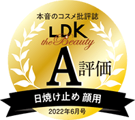 LDK A評価