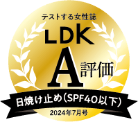 LDK A評価