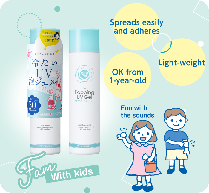 Spreads easily and adheres Light-weight OK from 1-year-old