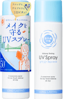 Makeup Setting UV Spray M