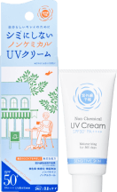 ノンケミカル UVクリーム