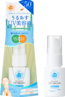 Moisturizing UV Serum M