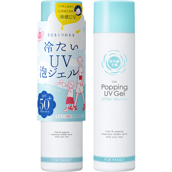 Cool Popping UV Gel F