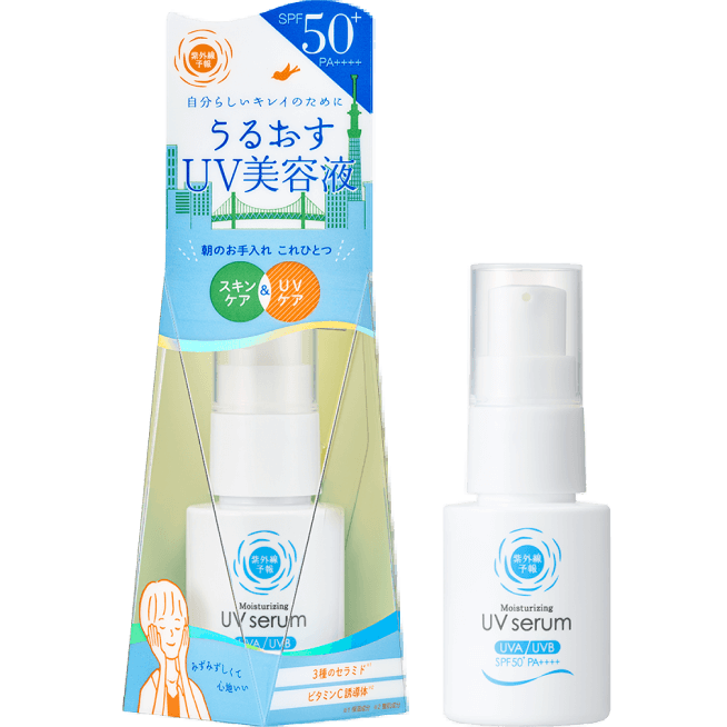 Moisturizing UV Serum M