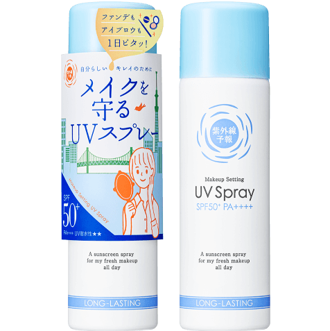 Makeup Setting UV Spray M