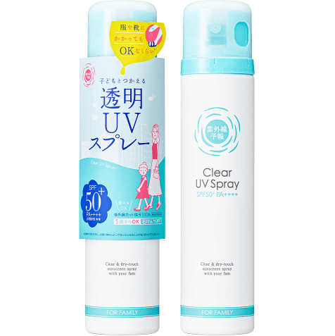 Clear UV Spray F