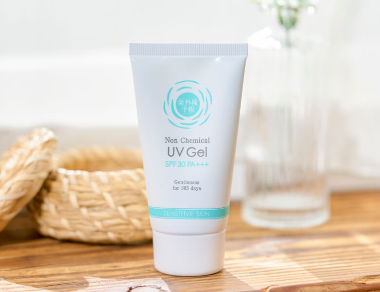 Non Chemical UV Gel FF