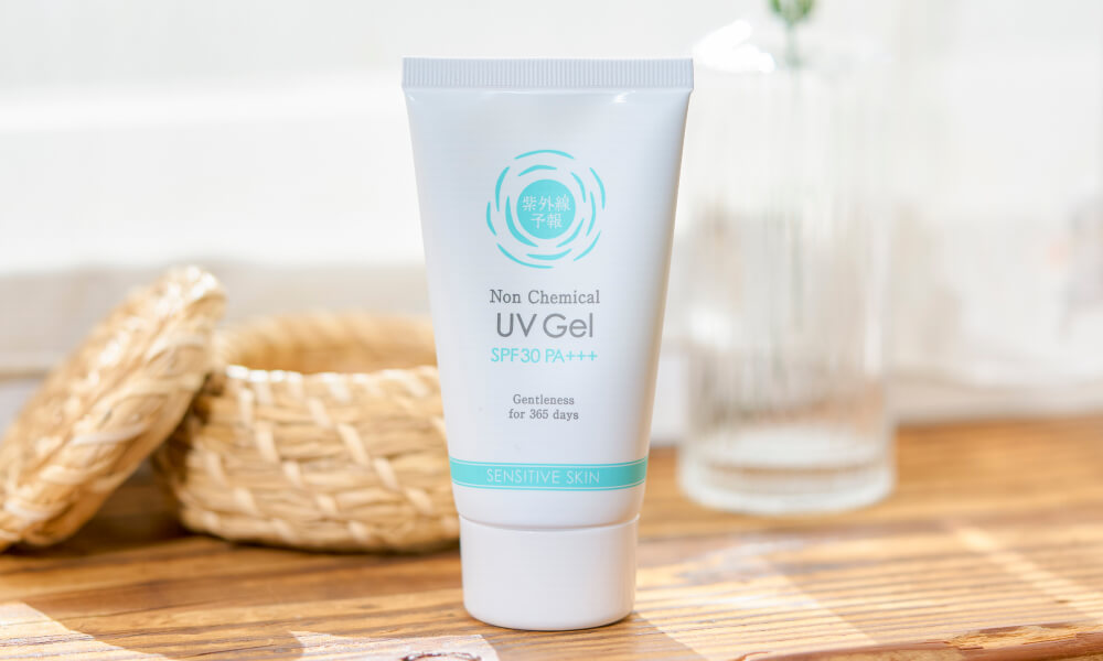 Non Chemical UV Gel FF