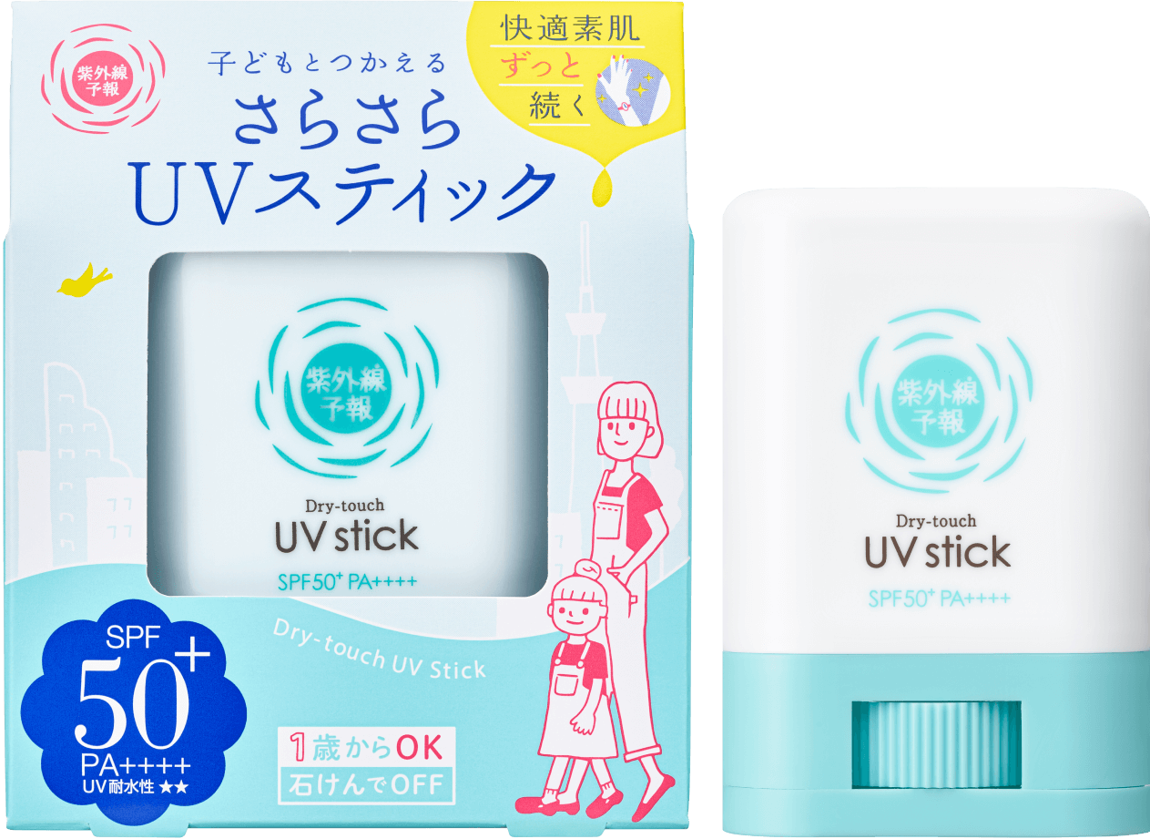 Dry-touch UV Stick F