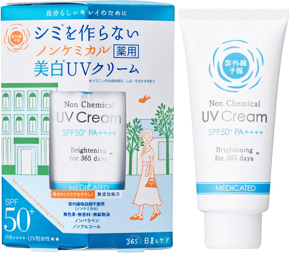 ノンケミカル薬用美白UVクリームM