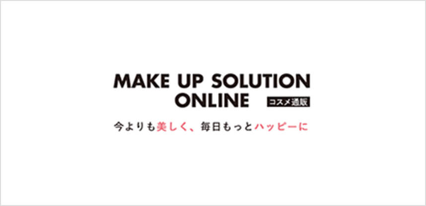 MAKE UP SOLUTION ONLINE