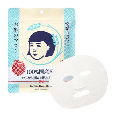 毛穴撫子 お米のマスク | 石澤研究所 公式サイト